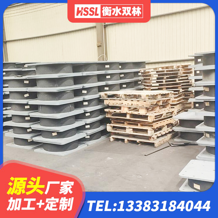 苏州建筑抗震支座LNR800生产厂家 苏州LRB900铅芯隔震支座 苏州楼房建筑隔震支座厂家 苏州LRB橡胶隔震支座700 - 第9张