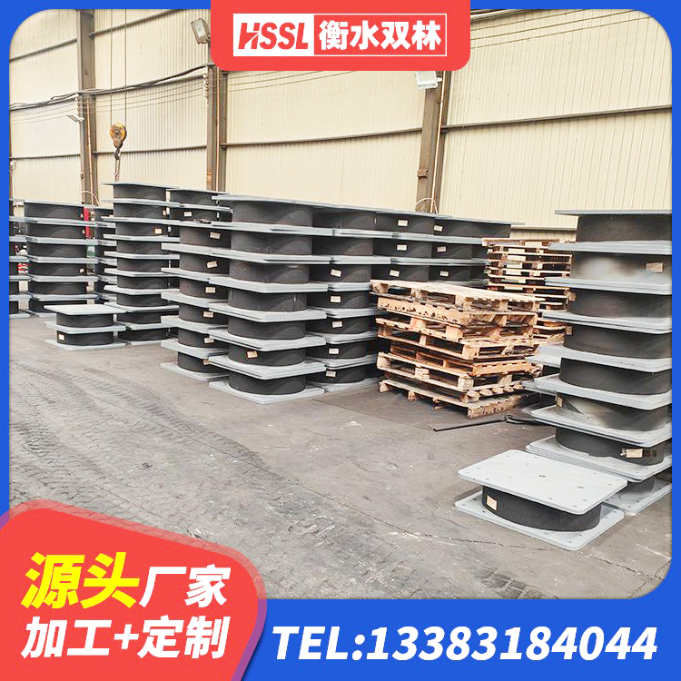 苏州LNR1200支座生产厂家 苏州LNR1200天然橡胶隔震支座 苏州LRB1100铅芯橡胶隔震支座什么价格 苏州HDR高阻尼隔震橡胶支座多少钱 - 第2张
