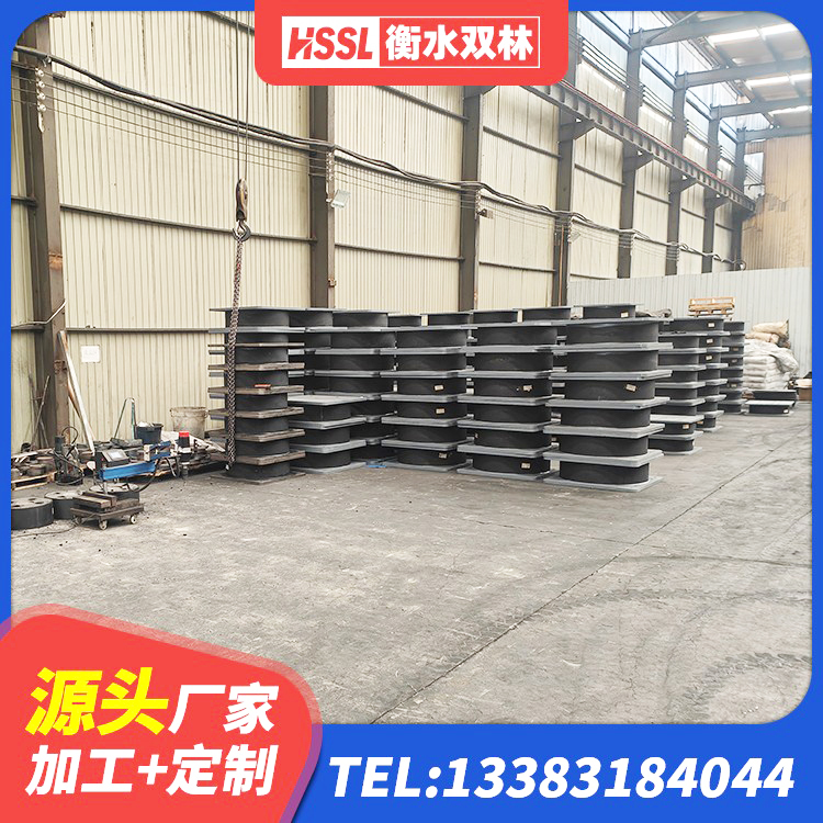 苏州抗震减震支座 苏州HDR1400橡胶支座 苏州LNR1500隔震支座 苏州建筑减震隔震支座厂家 - 第8张