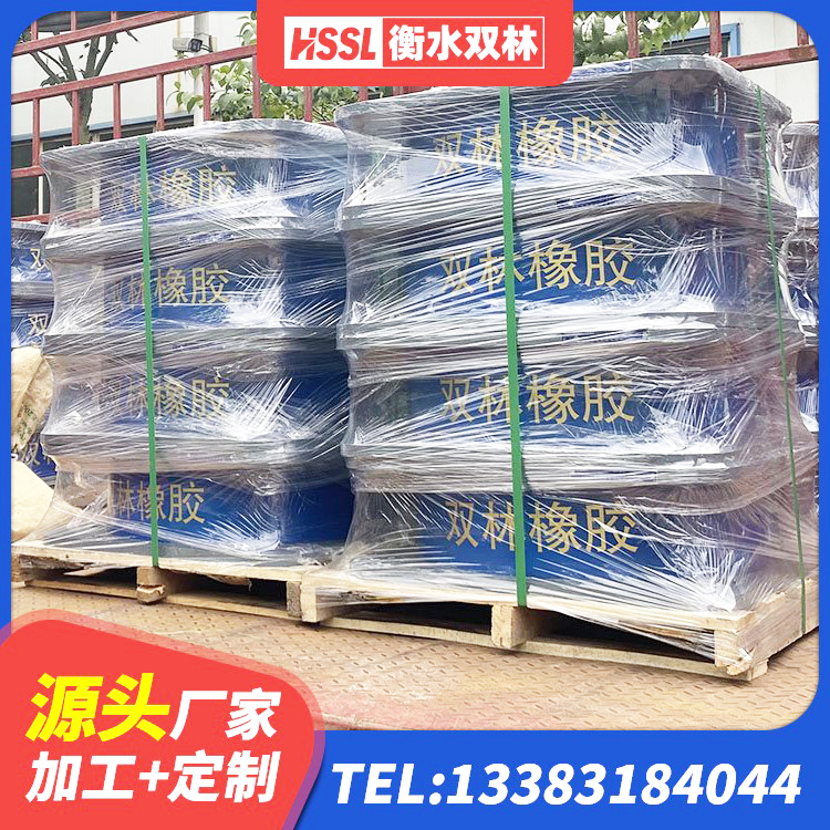 苏州LNR1200支座生产厂家 苏州LNR1200天然橡胶隔震支座 苏州LRB1100铅芯橡胶隔震支座什么价格 苏州HDR高阻尼隔震橡胶支座多少钱 - 第4张
