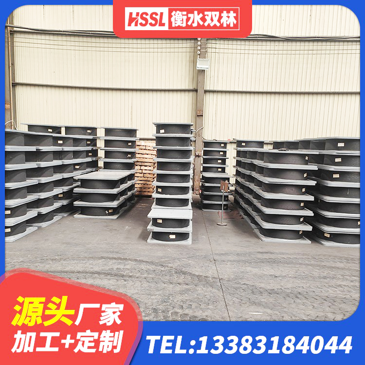 苏州抗震减震支座 苏州HDR1400橡胶支座 苏州LNR1500隔震支座 苏州建筑减震隔震支座厂家 - 第5张