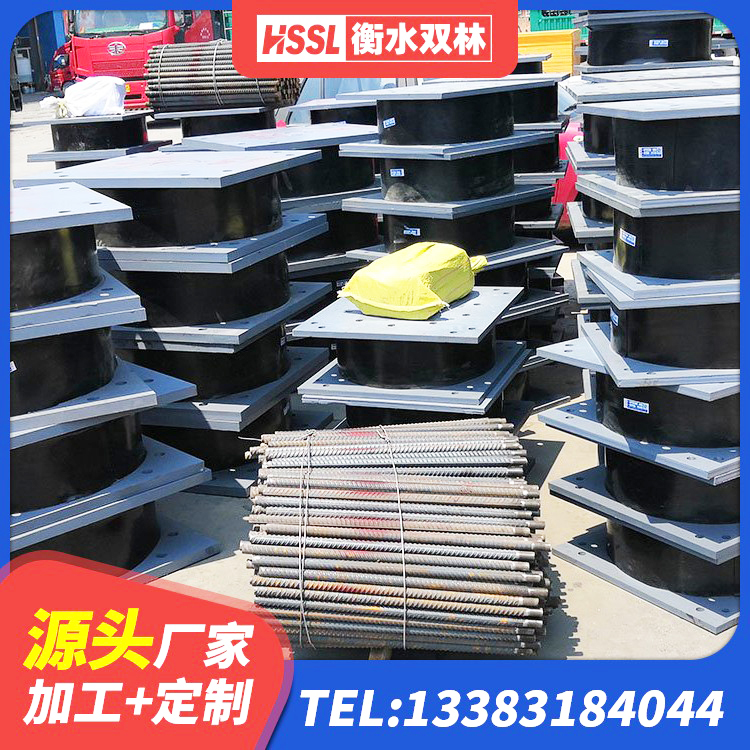 苏州LNR1200支座生产厂家 苏州LNR1200天然橡胶隔震支座 苏州LRB1100铅芯橡胶隔震支座什么价格 苏州HDR高阻尼隔震橡胶支座多少钱 - 第1张