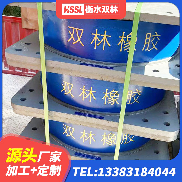 苏州LRB1000橡胶隔震支座源头工厂 苏州LRB型隔震支座生产厂家 苏州建筑橡胶隔震支座LRB600厂家 苏州水平力分散型橡胶隔震支座LNR - 第9张