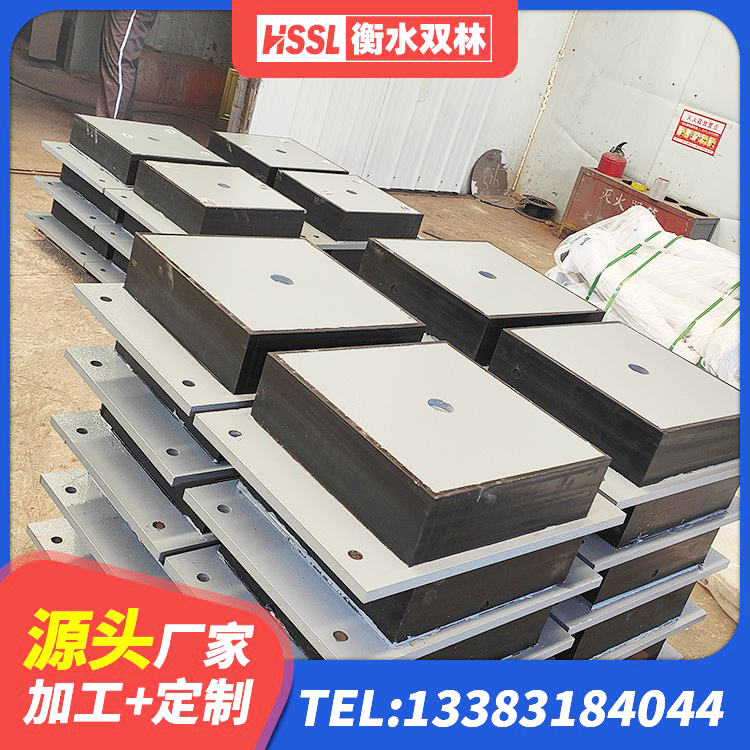 苏州抗震支座装置厂家 苏州LRB1000铅芯隔震支座多少钱 苏州橡胶抗震支座 苏州LRB300橡胶隔震支座厂家 - 第1张