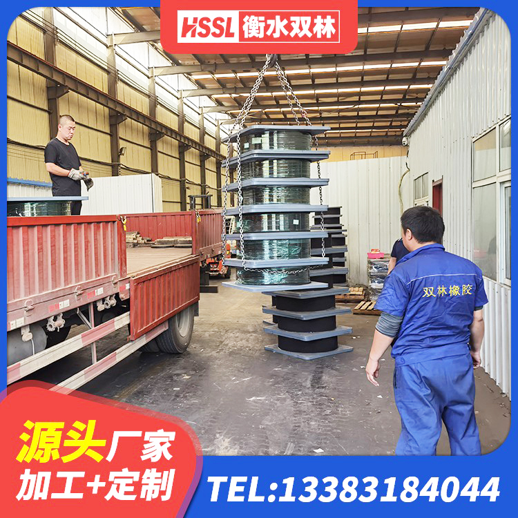 苏州抗震支座装置厂家 苏州LRB1000铅芯隔震支座多少钱 苏州橡胶抗震支座 苏州LRB300橡胶隔震支座厂家 - 第2张