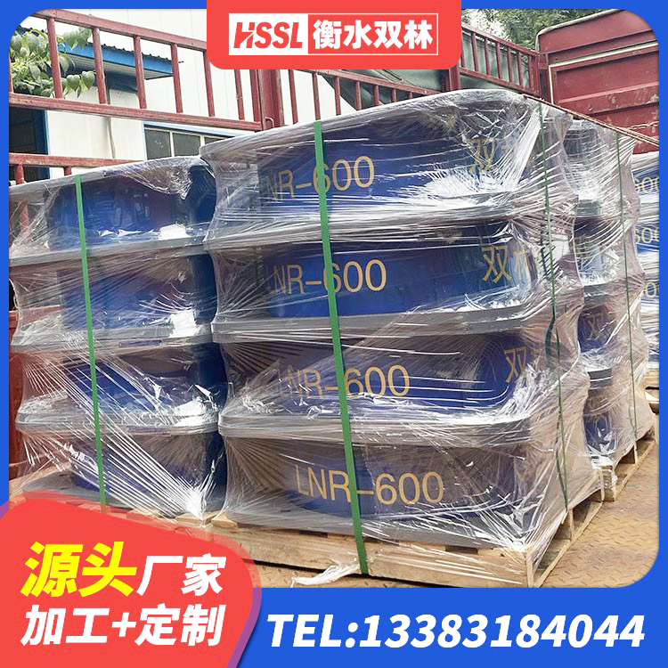 苏州LNR1200支座生产厂家 苏州LNR1200天然橡胶隔震支座 苏州LRB1100铅芯橡胶隔震支座什么价格 苏州HDR高阻尼隔震橡胶支座多少钱 - 第9张