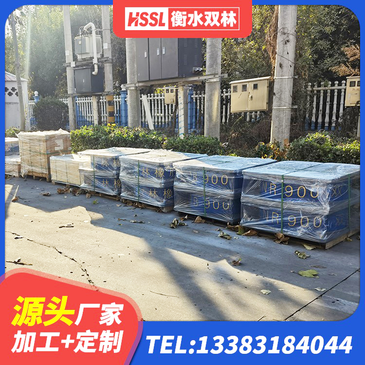 苏州LNR1100橡胶隔震支座厂家电话 苏州LRB橡胶隔震支座1100厂家 苏州高阻尼圆形橡胶隔震支座生产厂家 苏州橡胶楼梯支座厂家 - 第1张