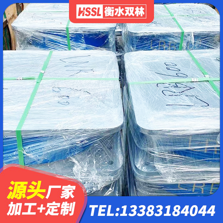 苏州橡胶隔震支座LNR600生产厂家 苏州水平力分散力型LNR橡胶隔震支座源头工厂 苏州LNR900天然橡胶支座多少钱 苏州LNR1300天然橡胶支座生产厂家 - 第5张
