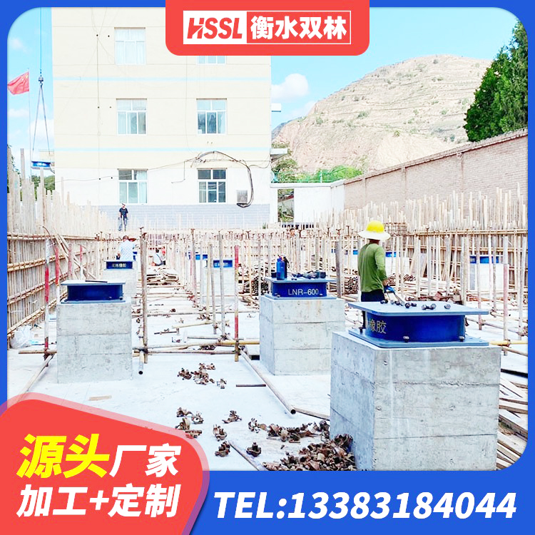 苏州橡胶型隔震支座 苏州HDR1000高阻尼橡胶支座什么价格 苏州LNR500天然隔震支座什么价格 苏州抗震减振支座厂家电话 - 第1张