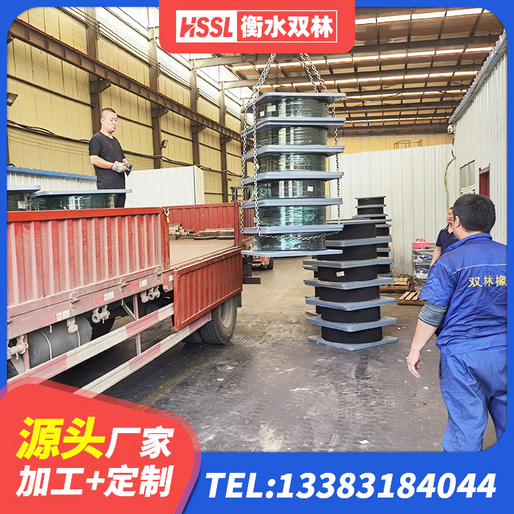 苏州高阻尼橡胶隔震支座(HDR) 苏州LRB700隔震支座厂家电话 苏州橡胶隔震支座LRB600源头工厂 苏州房建橡胶抗震支座厂家 - 第1张