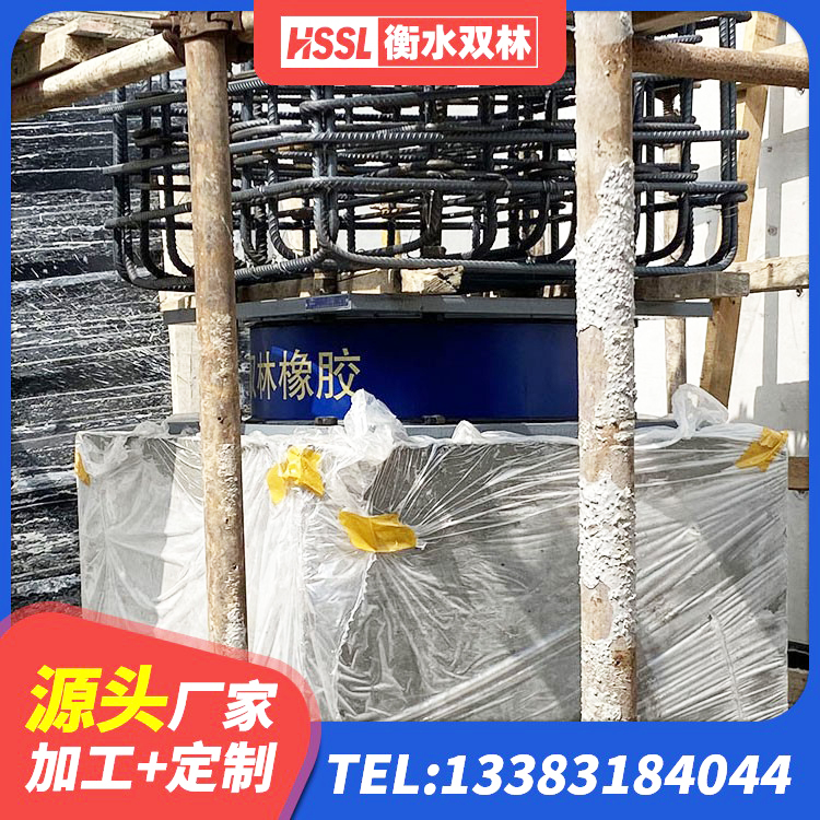 苏州LRB1000橡胶隔震支座源头工厂 苏州LRB型隔震支座生产厂家 苏州建筑橡胶隔震支座LRB600厂家 苏州水平力分散型橡胶隔震支座LNR - 第1张
