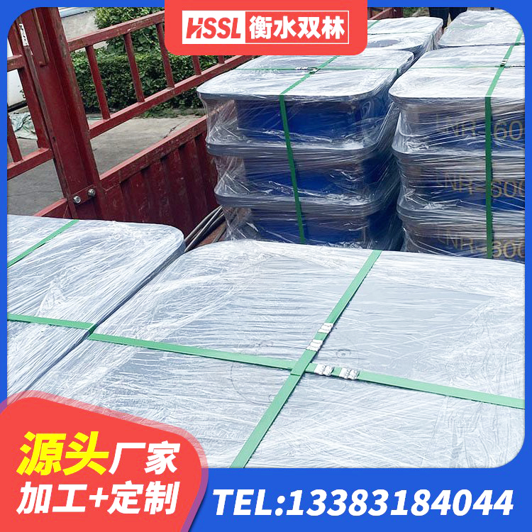 苏州LNR1200支座生产厂家 苏州LNR1200天然橡胶隔震支座 苏州LRB1100铅芯橡胶隔震支座什么价格 苏州HDR高阻尼隔震橡胶支座多少钱 - 第3张