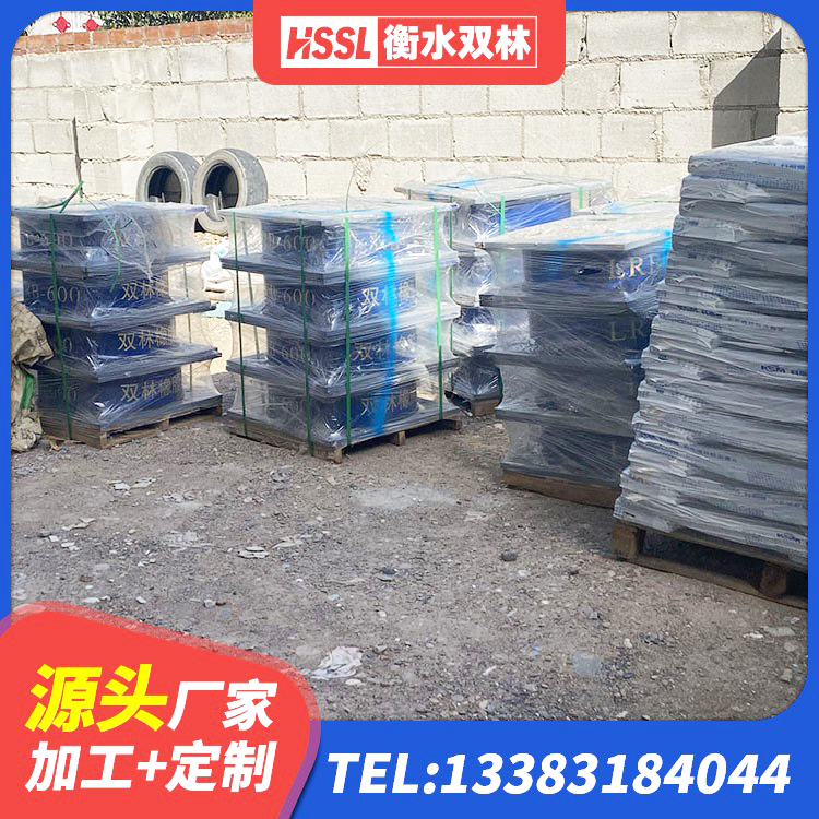 苏州抗震支座装置厂家 苏州LRB1000铅芯隔震支座多少钱 苏州橡胶抗震支座 苏州LRB300橡胶隔震支座厂家 - 第3张