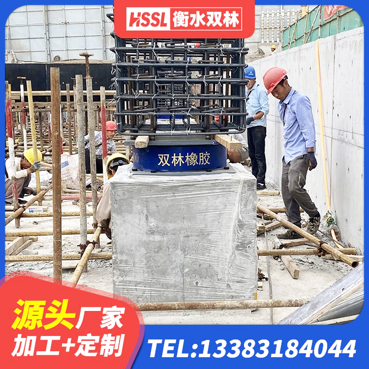 苏州LNR-370*370*137圆形高阻尼橡胶隔震支座生产厂家 苏州橡胶隔震支座定做厂家 苏州高阻尼减橡胶隔震支座厂家 苏州建筑高阻尼支座厂家 - 第9张