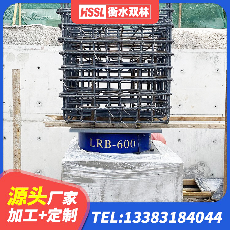 苏州LNR1100橡胶隔震支座厂家电话 苏州LRB橡胶隔震支座1100厂家 苏州高阻尼圆形橡胶隔震支座生产厂家 苏州橡胶楼梯支座厂家 - 第2张