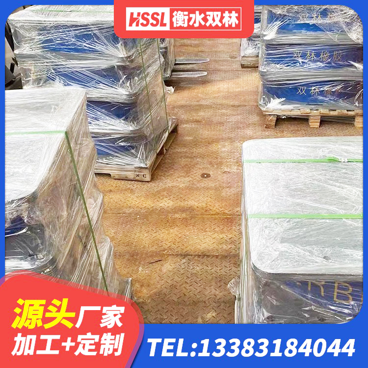 苏州抗震减震支座 苏州HDR1400橡胶支座 苏州LNR1500隔震支座 苏州建筑减震隔震支座厂家 - 第4张
