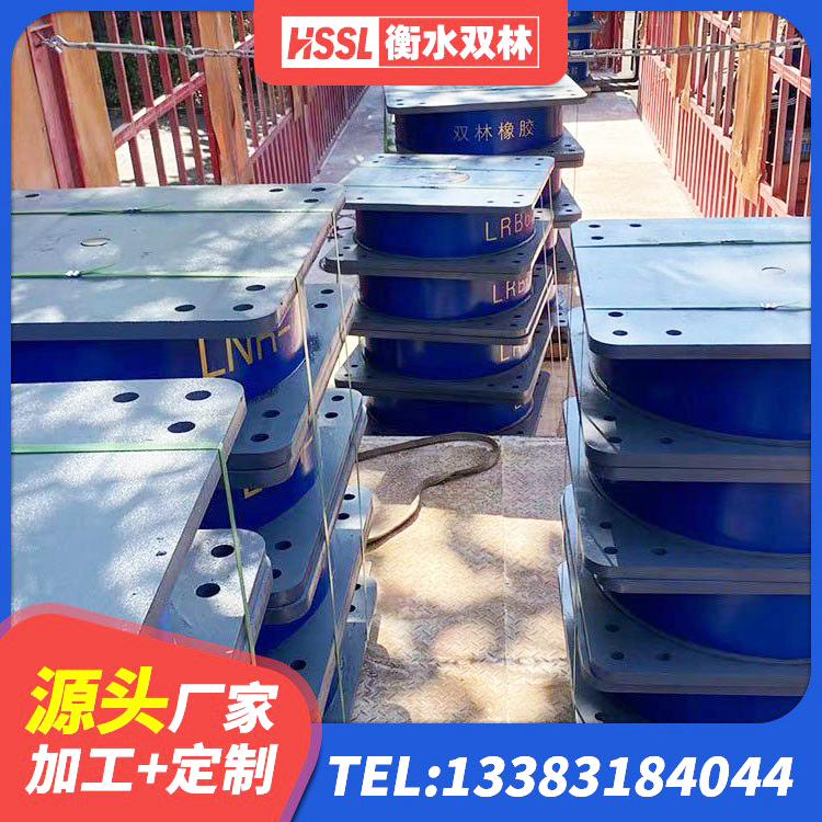 苏州固定型抗震支座报价 苏州天然LNR橡胶支座什么价格 苏州LNR隔震支座700生产厂家 苏州LNR700橡胶隔震支座 - 第2张