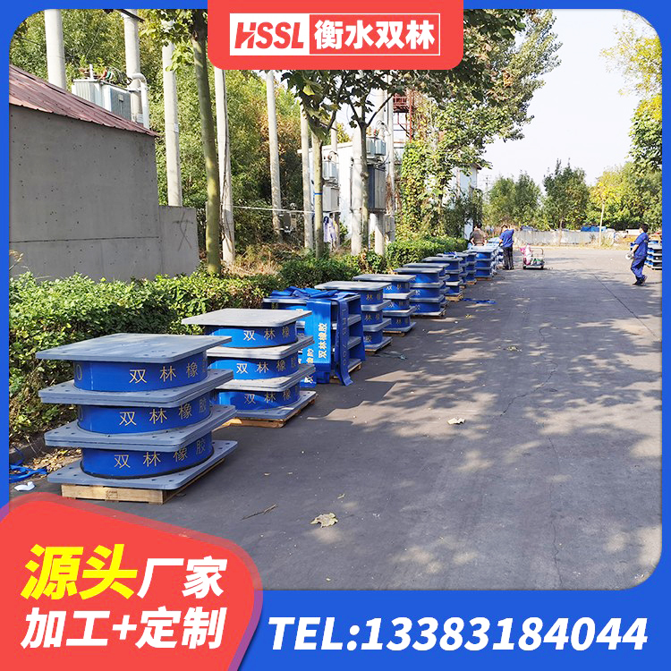 苏州建筑抗震支座LNR800生产厂家 苏州LRB900铅芯隔震支座 苏州楼房建筑隔震支座厂家 苏州LRB橡胶隔震支座700 - 第7张