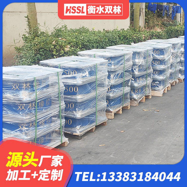 苏州LNR400支座厂家 苏州隔震支座制造商厂家 苏州高阻尼建筑橡胶隔震支座生产厂家 苏州LRB1000橡胶隔震支座厂家 - 第1张