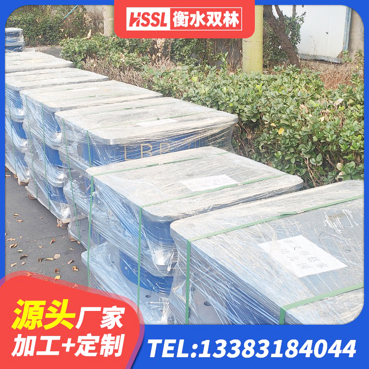 苏州固定型抗震支座报价 苏州天然LNR橡胶支座什么价格 苏州LNR隔震支座700生产厂家 苏州LNR700橡胶隔震支座 - 第1张