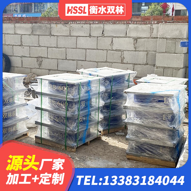 苏州LNR400支座厂家 苏州隔震支座制造商厂家 苏州高阻尼建筑橡胶隔震支座生产厂家 苏州LRB1000橡胶隔震支座厂家 - 第5张