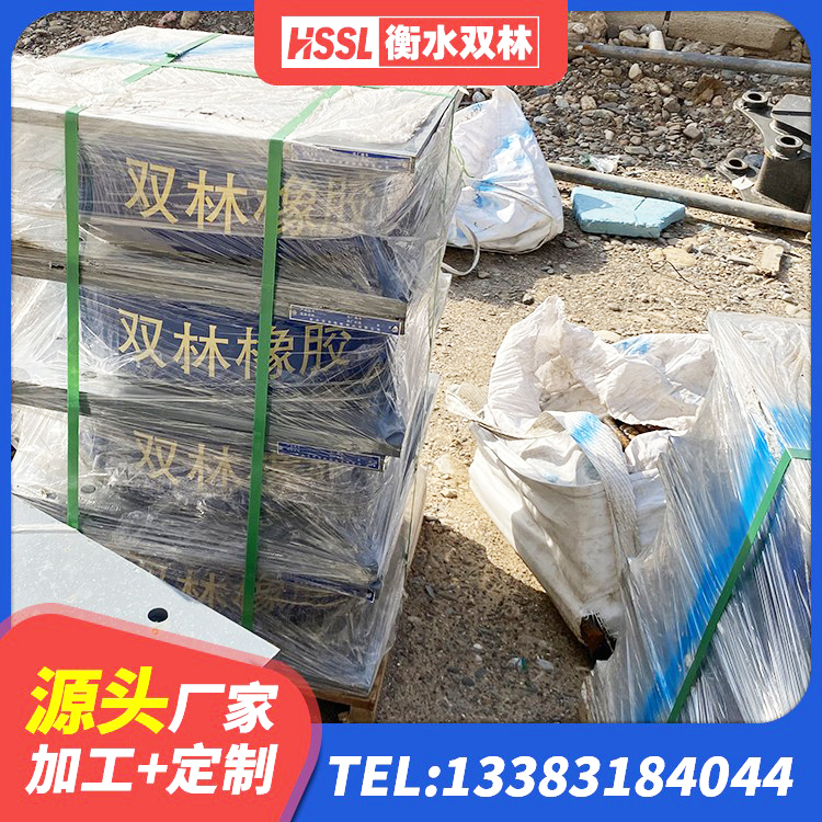 苏州建筑橡胶隔震支座LNR700厂家 苏州建筑铅芯建筑隔震支座源头工厂 苏州LNR900天然橡胶支座生产厂家 苏州建筑工程叠层橡胶隔震支座生产厂家 - 第5张